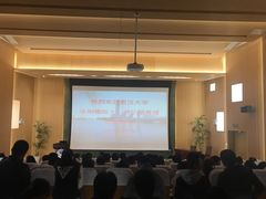 -江南大学(蠡湖校区)