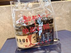 -单家老院·院子里的青岛菜(沙子口店)