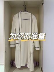 -SILKTONE诗丽堂美容