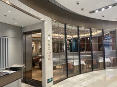 门面-老吉士(环贸iapm店)