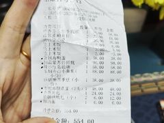 -徐记海鲜·宴会(大唐西市|丰庆店)