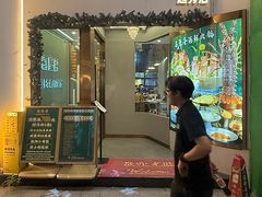 -喜聚薈·花膠雞海鮮火鍋(越秀店)