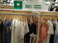 -Purcotton全棉时代(环宇城店)