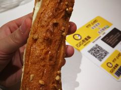 -闻酥园(大慈寺店)
