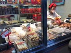 -小宝栗子(嘉华国际商业中心店)