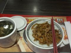 -72街荷叶饭(东方宝泰广场店)