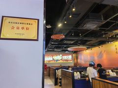 -里岛烤鱼(东港凯虹广场店)