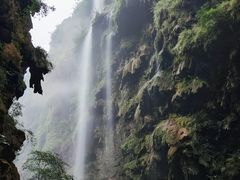 -马岭河峡谷风景区