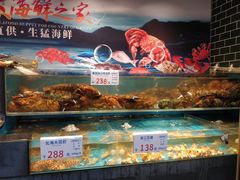 菜单-南海渔村·二沙一号