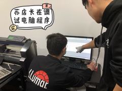 -3M博瑞达龙膜威固BOP保镖汽车贴膜隐形车衣(国贸店)