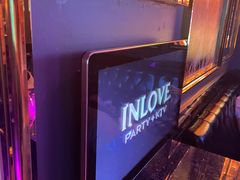 -INLOVE KTV(文一店)