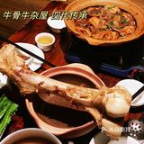 经典永留存！四代传承非遗美食！龚印记！