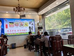 -老魏家驴肉大饼(成德南街店)