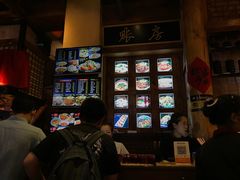 -子午路张记肉夹馍(小寨西路店)
