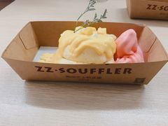 -狐狸和向日葵(北京路店)