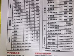 -张钰强中医正骨推拿连锁(华发商都店)