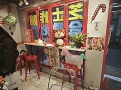 -百事喜乐炸鸡铺(合肥首店)
