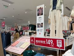 -优衣库(长春欧亚卖场店)