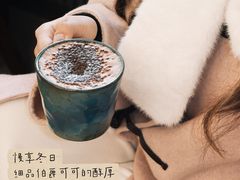 -考文甜品研究社