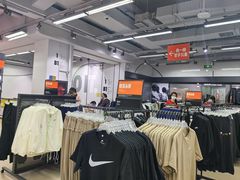 -砂之船奥特莱斯(合肥店)