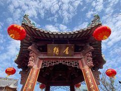 -上海财神庙
