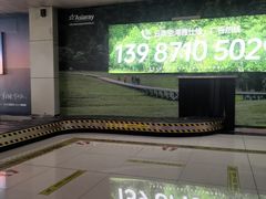 -德宏芒市国际机场