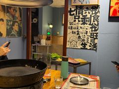 -名扬烤肉(起源店)