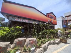 -扬之阿李菌汤火锅(1969店)