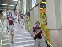 -上海静安大悦城