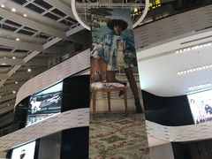-上海尚嘉中心