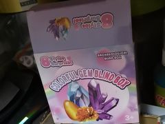 -潮发潮汕牛肉店(龙洞店)