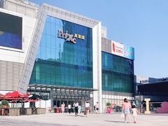 -CGV影城(万象汇IMAX店)