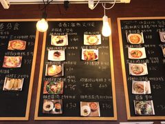 菜单-青春分食(仙林大学城店)