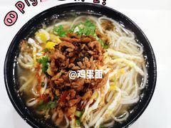-南京邮电大学(仙林校区)