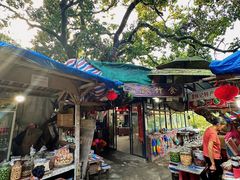 -丰依竹食·老牌竹筒饭