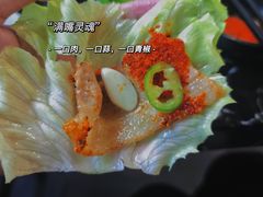 -燚青春东北泥炉烤肉(百合店)