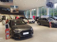 -浙江中升裕迪奥迪4S店(西溪店)