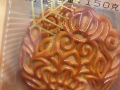 -广州四季酒店