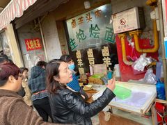 -方城正宗烩面(凤瑞路店)