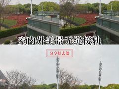 -上海小南国(世博源店)