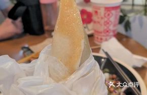 Family Feast Egg Roll