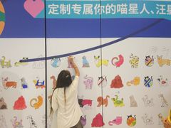 -合景·悠方(成都店)