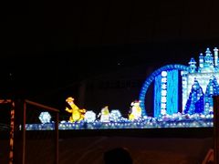 -沈阳奥体冰雪嘉年华