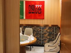 -李老哈·东北菜(宋园路店)