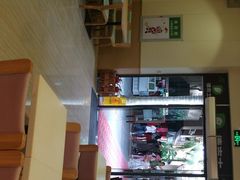 -德克士(呀诺达店)