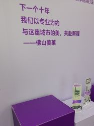 -美莱医疗美容医院