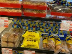 面包甜点陈列柜-百年义利(珠市口西大街丰泽园店)