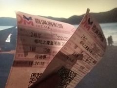 -喜满客影城(汉神广场店)