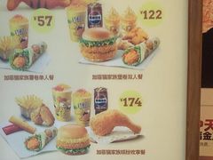 -德克士(林廓北路店)