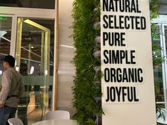 -Green Option(官舍店)